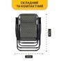Раскладное кресло шезлонг LEOBRO Zero Gravity Plaid (LB-ZGC-F1-PLD) - 7