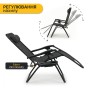 Розкладне крісло шезлонг LEOBRO Zero Gravity Dark Grey (LB-ZGC-F1-DGR) - 4