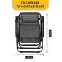 Раскладное кресло шезлонг LEOBRO Zero Gravity Grey (LB-ZGC-F1-GRY) - 7