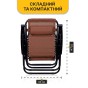Раскладное кресло шезлонг LEOBRO Zero Gravity Brown (LB-ZGC-F1-BRN) - 7