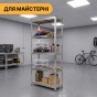 Стеллаж LEOBRO Premium 180 х 90 х 40 см, 175кг/полка, 5 полок (LB-R104) - 9