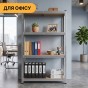 Стелаж LEOBRO Premium 150 х 70 х 30 см, 175кг/полиця, 4 полиці (LB-R111) - 8