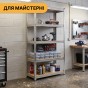 Стелаж LEOBRO Premium 150 х 70 х 30 см, 175кг/полиця, 5 полиць (LB-R112) - 9