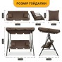 Гойдалка з подушками на 3 особи LEOBRO Brown - 2