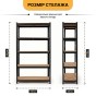 Стелаж LEOBRO Black 150 х 70 х 30 см, 175кг/полиця, 5 полиць (LB-R117) - 2