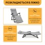 Розкладне крісло ліжко з вбудованим матрацом LEOBRO Grey (LB-FCB-G3-GRY) - 6