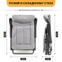 Розкладне крісло ліжко з вбудованим матрацом LEOBRO Grey (LB-FCB-G3-GRY) - 7