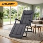 Розкладне крісло ліжко з вбудованим матрацом LEOBRO Black (LB-FCB-G3-BLK) - 9