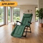 Розкладне крісло ліжко з вбудованим матрацом LEOBRO Green (LB-FCB-G3-GRN) - 10