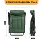 Розкладне крісло ліжко з вбудованим матрацом LEOBRO Green (LB-FCB-G3-GRN) - 7