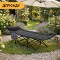 Туристическая походная раскладушка со встроенным матрасом LEOBRO Black (LB-CC-K1-BLK) - 7