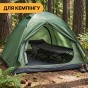 Туристическая походная раскладушка со встроенным матрасом LEOBRO Black (LB-CC-K1-BLK) - 8