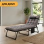 Розкладне ліжко (розкладачка) з матрацом і подушкою LEOBRO Grey (LB-FB-A1-GRY) - 13