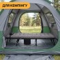 Розкладне ліжко (розкладачка) з матрацом і подушкою LEOBRO Grey (LB-FB-A1-GRY) - 3