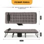Розкладне ліжко (розкладачка) з матрацом і подушкою LEOBRO Grey (LB-FB-A1-GRY) - 5