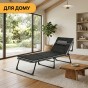 Раскладная кровать (раскладушка) с Mesh-матрасом и подушкой LEOBRO Striped (LB-FB-A2-STR) - 12