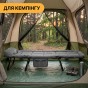 Розкладне ліжко (розкладачка) з вбудованим матрацом LEOBRO Grey (LB-FB-M1-GRY) - 3