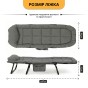 Розкладне ліжко (розкладачка) з вбудованим матрацом LEOBRO Grey (LB-FB-M1-GRY) - 5
