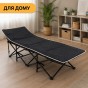 Туристична похідна розкладачка з Mesh-матрацом LEOBRO Black (LB-CC-L1-BLK) - 10