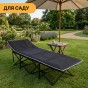 Туристична похідна розкладачка з Mesh-матрацом LEOBRO Black (LB-CC-L1-BLK) - 2