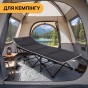 Туристична похідна розкладачка з Mesh-матрацом LEOBRO Black (LB-CC-L1-BLK) - 3