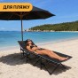 Туристична похідна розкладачка з Mesh-матрацом LEOBRO Black (LB-CC-L1-BLK) - 4