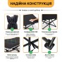 Туристична похідна розкладачка з Mesh-матрацом LEOBRO Black (LB-CC-L1-BLK) - 6