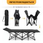 Туристична похідна розкладачка з Mesh-матрацом LEOBRO Black (LB-CC-L1-BLK) - 7