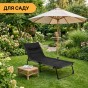 Раскладная кровать (раскладушка) со встроенным матрасом LEOBRO Black (LB-FB-S1-BLK) - 2