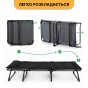 Раскладная кровать (раскладушка) со встроенным матрасом LEOBRO Black (LB-FB-S1-BLK) - 8