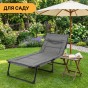Раскладная кровать (раскладушка) со встроенным матрасом LEOBRO Grey (LB-FB-S1-GRY) - 2
