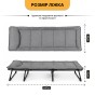 Раскладная кровать (раскладушка) со встроенным матрасом LEOBRO Grey (LB-FB-S1-GRY) - 5