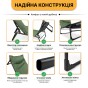 Розкладне ліжко (розкладачка) з вбудованим матрацом LEOBRO Green (LB-FB-S1-GRN) - 7