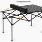 Складаний туристичний стіл для пікніка LEOBRO 95x55x50 см (LB-FT-A2) - 4
