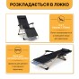 Раскладное кресло с подушкой LEOBRO Черное (FCB-S07-PM-GRY) - 5