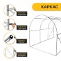 Садова теплиця парник LEOBRO Garden 6м2 White (LB-G101-WHT) - 3