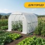 Садова теплиця парник LEOBRO Garden 6м2 White (LB-G101-WHT) - 6