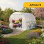 Садова теплиця парник LEOBRO Garden 6м2 White (LB-G101-WHT) - 7