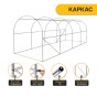 Садова теплиця парник LEOBRO Garden 9м2 Green (LB-G102-GRN) - 3