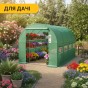 Садова теплиця парник LEOBRO Garden 9м2 Green (LB-G102-GRN) - 7