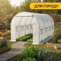 Садова теплиця парник LEOBRO Garden 9м2 White (LB-G102-WHT) - 6