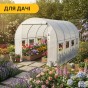 Садова теплиця парник LEOBRO Garden 9м2 White (LB-G102-WHT) - 7