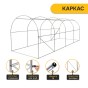 Садова теплиця парник LEOBRO Garden 10м² White (LB-G103-WHT) - 3