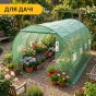 Садова теплиця парник LEOBRO Garden 12м2 Green (LB-G104-GRN) - 7