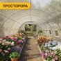 Садова теплиця парник LEOBRO Garden 18м2 White (LB-G105-WHT) - 8