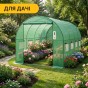 Усиленная садовая теплица парник LEOBRO Garden 10м2 Green (LB-G106-GRN) - 7
