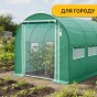 Садова теплиця парник LEOBRO Garden 6м2 Green Mosquito Door (LB-G108-GRN) - 7