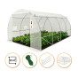 Садова теплиця парник LEOBRO Garden 12м2 White MultiDoor (LB-G113-WHT) - 1