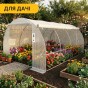Садова теплиця парник LEOBRO Garden 12м2 White MultiDoor (LB-G113-WHT) - 7
