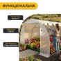 Садова теплиця парник LEOBRO Garden 12м2 White MultiDoor (LB-G113-WHT) - 8